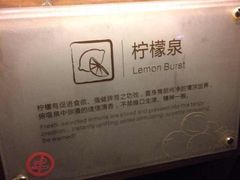 -厦门日月谷温泉渡假村