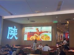 -大师兄·西北小馆(北站缤果空间店)