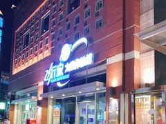 -飞行家太空体验馆(祥云小镇店)