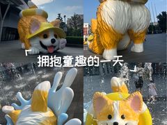 -北京清河万象汇