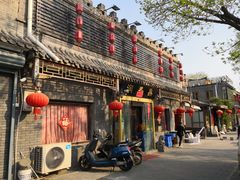 -鼎香润(德胜门内店)