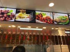 -新名仕(仙霞路店)