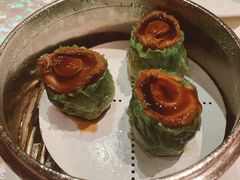 黑松露鲍鱼饺-8餐厅(新葡京酒店)