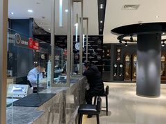-亨得利钟表商店
