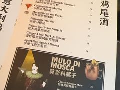 -IL TEATRO 精品意大利餐厅