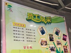 -全聚贤餐厅·湖北家常菜(沙湖店)