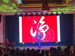 -菲拉拉漫温泉(东环路店)