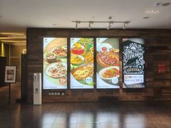 -查特花园美食广场(西单大悦城店)