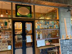 门面-西关84·History·Art·Cafe