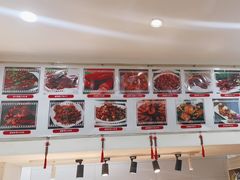 -蓝精灵饺子店