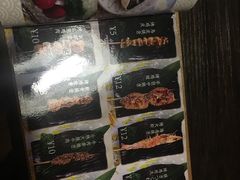 -小曹日本料理(软景中心店)