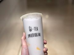-茶百道(柏威年店)