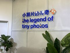 -天真蓝照相馆(龙华天虹购物中心店)