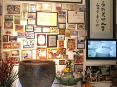 -郑厨私房菜