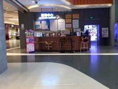 -天虹购物中心(石路店)