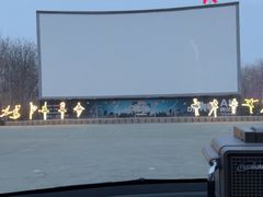 -枫花园汽车电影院(朝阳公园店)