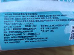 -全家便利店(东直门店)