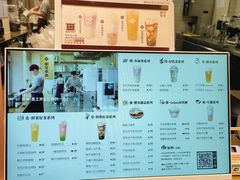 -都可手作(学士街手作店)