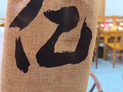 -亿牌牌东北烧烤(怀特店)