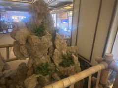 -艺水间水汇
