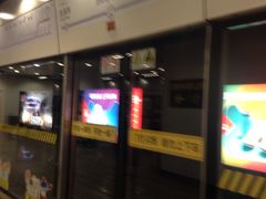 -上海动物园(地铁站)