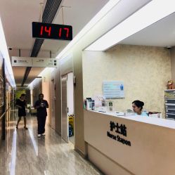 点击看大图 -上海首尔丽格医疗美容医院