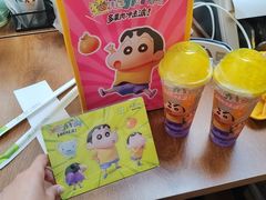 -奈雪的茶(新奥购物中心PRO店)