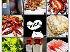 -金碗儿私厨(长阳店)