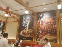 -味千拉面(又一城店)