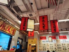 -赵美丽重庆火锅(西安直营总店)