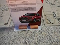 -辣子鸡背(九龙山店)
