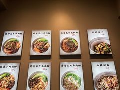 -粉吖吖·邵阳米粉(体育西路店)