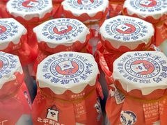 北冰洋乳酪酸奶-百年义利(北兴路店)