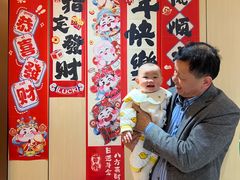 -海底捞火锅(金融街万达店)