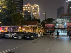 -COMMUNE幻师(花园道店)
