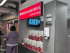 -韩麦大冷面(桂花街直营店)