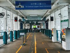 -天星小轮码头