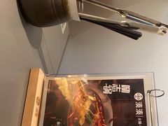 -湊湊火锅·茶憩(南京万象天地店)