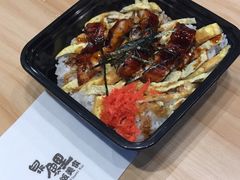 烤鳗鱼饭-泉鲤章鱼烧(互联宝地店)