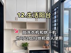 -今朝装饰(十里河总店)