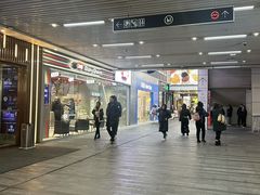 -中海环宇荟