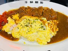 -伽喱博士 Dr.CURRY咖喱饭(太阳宫咖喱店)