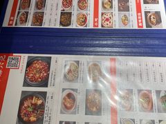 -麻六记(新天地店)