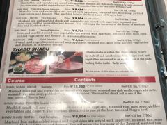 菜单-モリタ屋(JR京都伊势丹店)