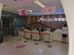 -深圳美莱医疗美容医院