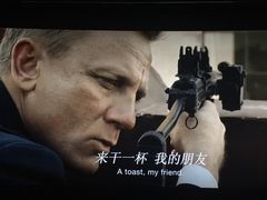 -天幕新彩云国际影城(激光巨幕店)