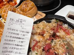 -花城粤菜餐厅(高新区店)