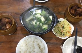 Kelp Tofu Hot Pot