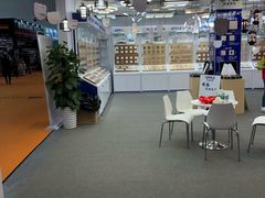 -东浩兰生上海世博展览馆