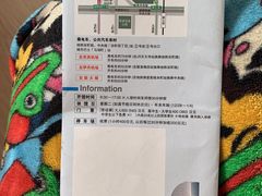 -大阪历史博物馆